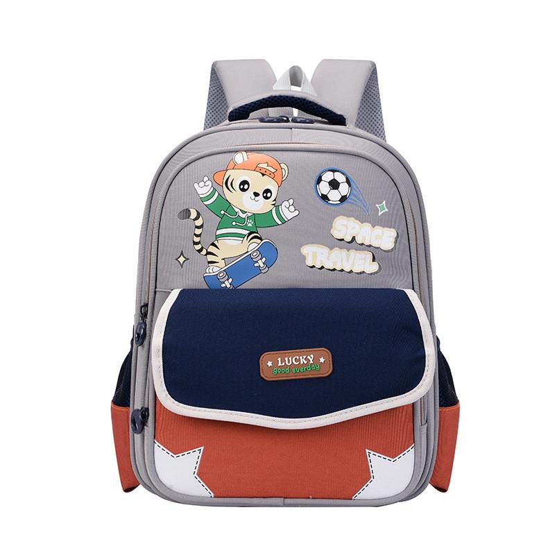 Charming Cartoon Backpack For Kindergarten Kids With Padded Shoulder Straps And Fun Design