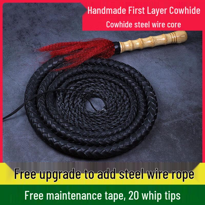 Кожаный хлыст Lin Wa для фитнес-тренировок