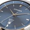 Citizen Мужские кварцевые часы CITIZEN BI5120-51L Индиго Серебристый