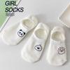 10Pairs Cartoon Cute Boat Socks Thin Bear White Socks Breathable Women Invisible Socks Streetwear