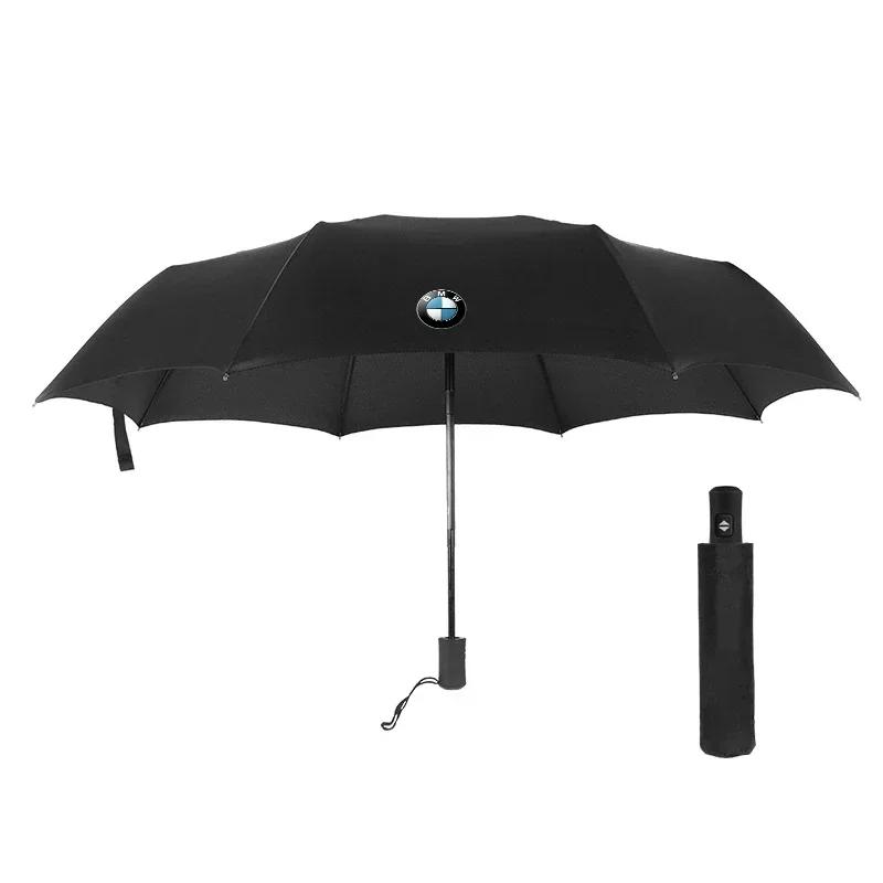 BAAR1 Car Sticker 2026 Car Styling Car Portable Folding Automatic Three Folding Umbrella Sunshade For BMW M X1 X3 X4 X5 E46 E90 F20 E6