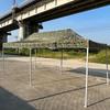 Xiaolang Starry Sky Outdoor Canopy Tent