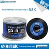 Raid Сине-белый фарфор Виниловый CD-R 700 МБ 80 мин Пустой диск, Упаковка 50 шт. для DJ