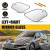 Для Hyundai Elantra -2025 Зеркальное стекло с подогревом и функцией контроля слепых зон левое правое
