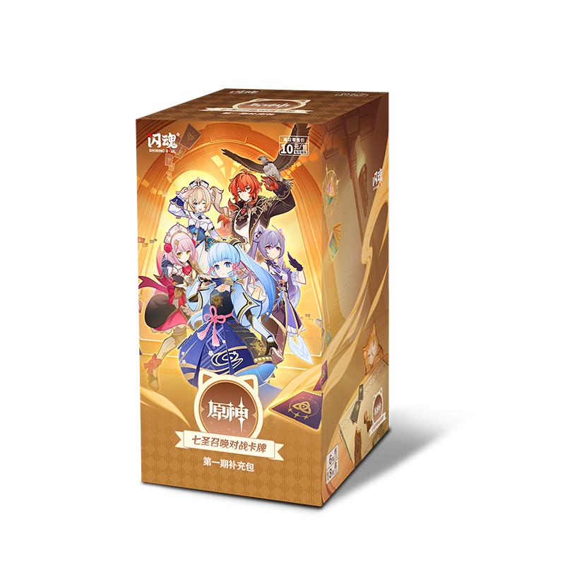 Genuine Genshin Impact Card Seven Saints Summon Battle Competitive Card Booster Pack Cosplay Game Collectible Cards Toys Gift
