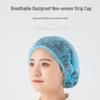 Одноразовые пылезащитные сетки для волос шеф-повара - Нетканый антимасляный кухонный головной убор для кейтеринга и приготовления пищи