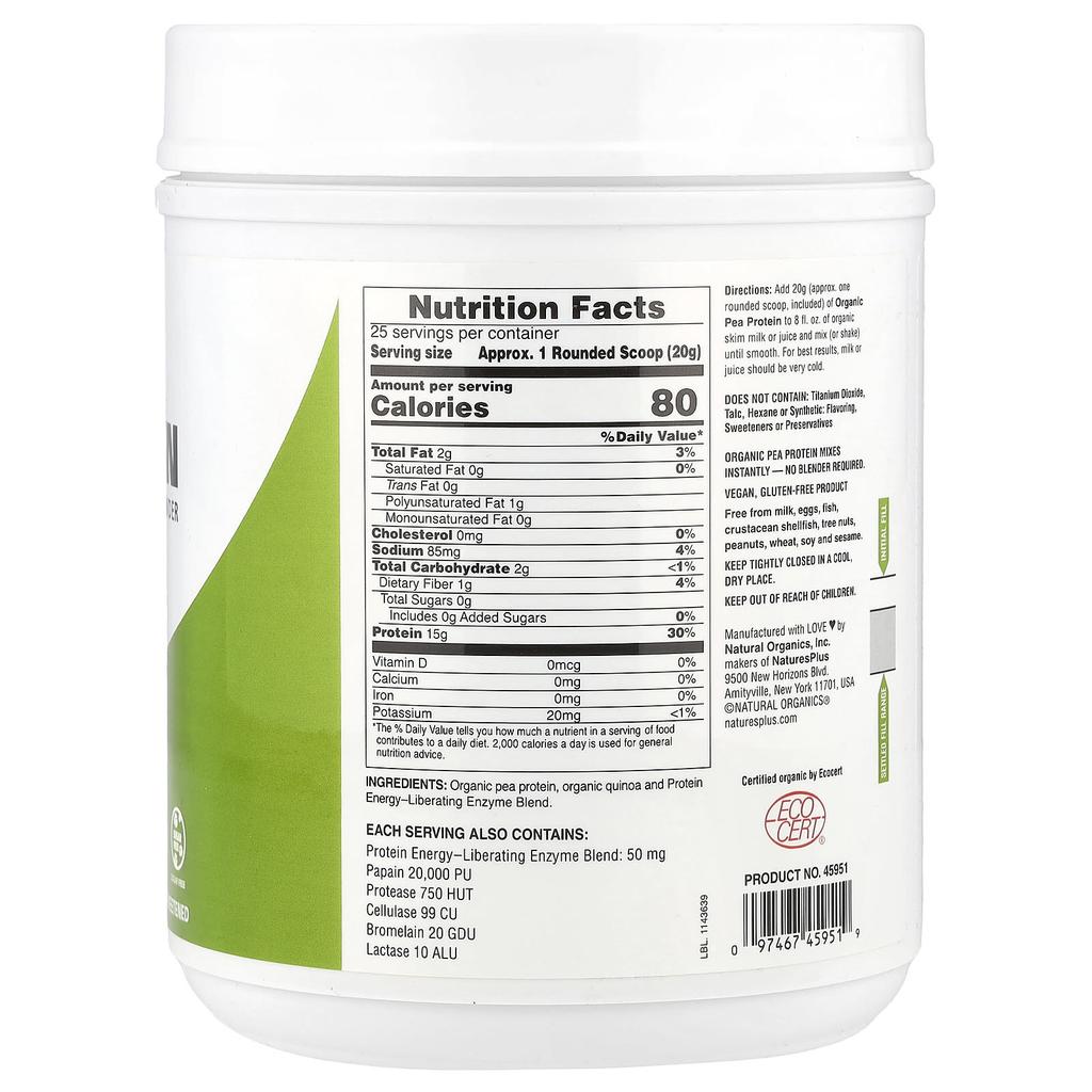 NaturesPlus, Organic Soy Protein Powder, 1.10 lbs (500 g)