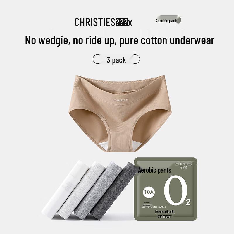 Christies Women's 10A Antibacterial Cotton Seamless Mid-Waist Underwear 3-Pack