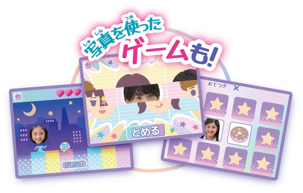 [First Edition Bonus Strap Included] #Buzyu Cam To