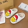 Fashion Strawberries Couple Cotton Slippers Home Indoor Cartoon Platform Slides Ladies 2024 Designer Warm Comfortable Winter Shoes Women
