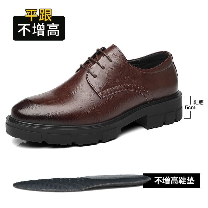 Мужские кожаные туфли со скрытым увеличением роста, на толстой подошве 10 см, деловые туфли для платья с увеличением роста 8 см, свадебные туфли для жениха, повседневные кожаные туфли для мужчин