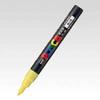 Набор круглых маркеров Mitsubishi Pencil Posca Fine Point, 2 штуки, свинцовый, желтый, PC-3M.2,