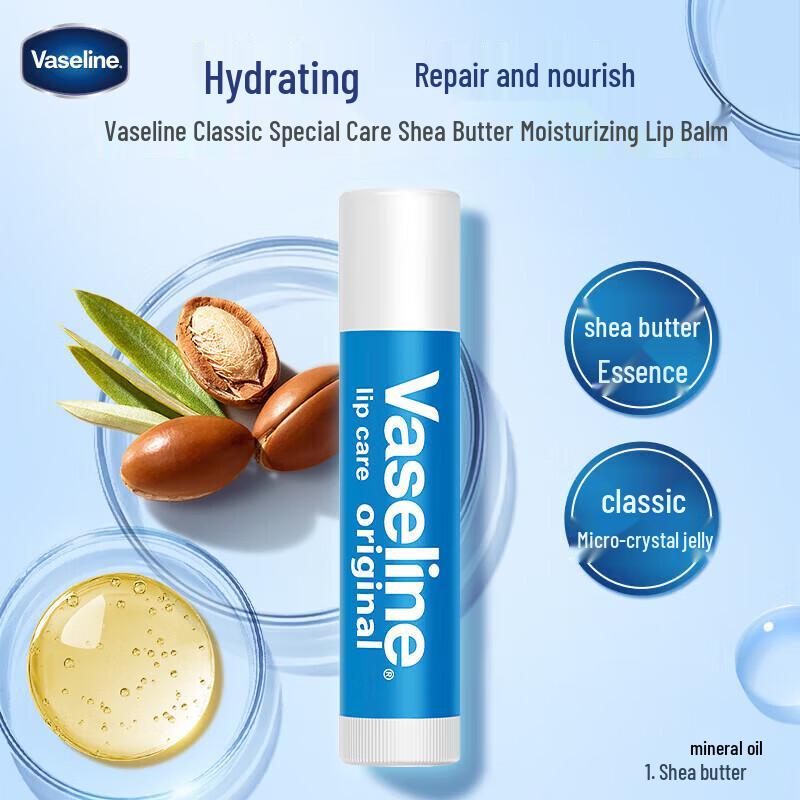 Vaseline Классический увлажняющий бальзам для губ с маслом ши