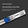 HIKVISION Gigabit Optical Module CN plug (adapter included)