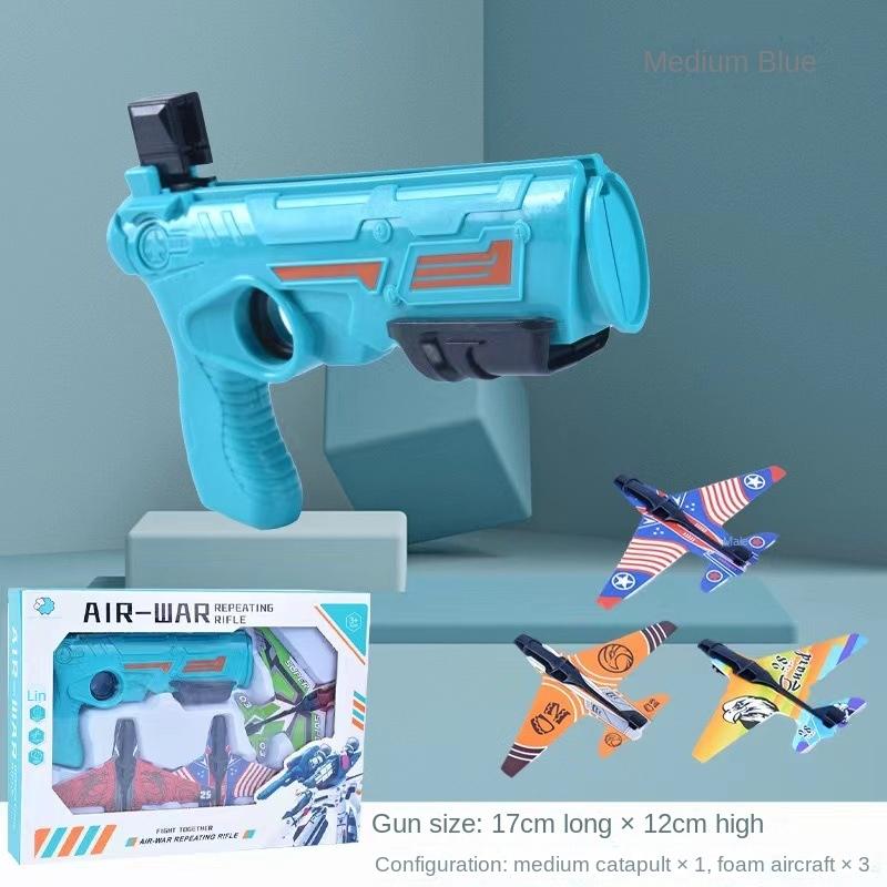 Children's Toy Ejection Aircraft Shooting Game Outdoor Parent-child Sports Boy Gift Set