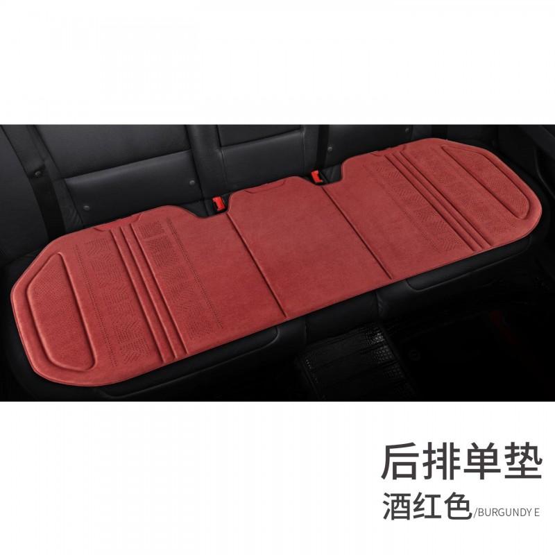 Breathable Suede Car Seat Cover Set Universal Front Rear Full Thin Winter Auto Interior Accessory