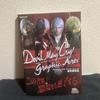 [Б/У] Артбук Devil May Cry