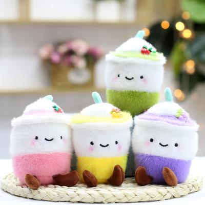 Новый Милый Плюшевый Кулон в виде Чашки Молочного Чая, Игрушки, Кукла, Украшения для Подвешивания на Школьный Рюкзак/Сумку, Брелок для Ключей с Куклой, Маленькая Кукла