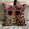 Leopard Pillow Cover with 2D Flat Printing: Stylish and Fun! Sofa Cushion Cover, Home Room Dormitory Decoration, 2D Printing