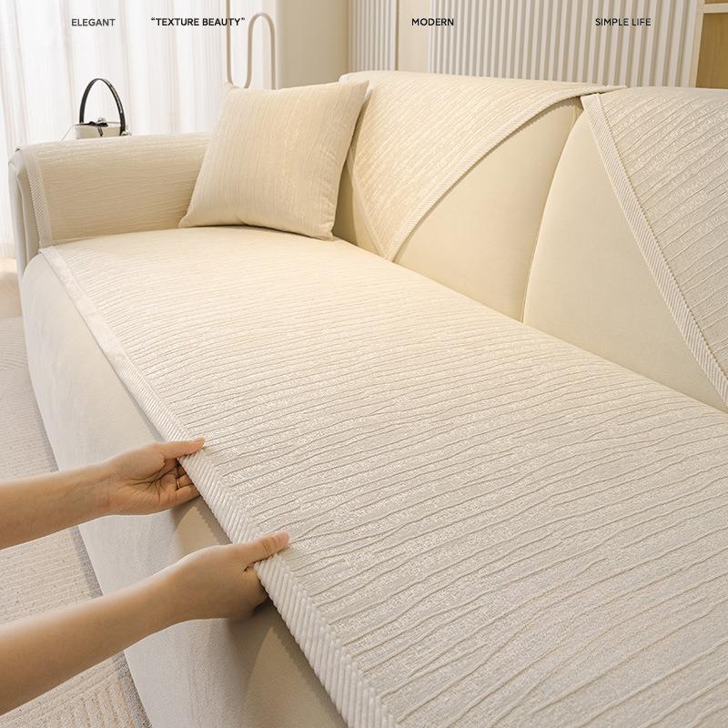 Крем Ветроподушка для дивана Универсальная для всех сезонов Новый Зимний Легкий Роскошный Нескользящий Улучшенный Кожаный Чехол для дивана Ткань-чехол