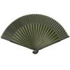 KYOETSU Folding Pure Bamboo Set of 2 Folding Fan, Silk, Plain, Two-Color Black, (Folding Fan, Bag) Women's (14)
