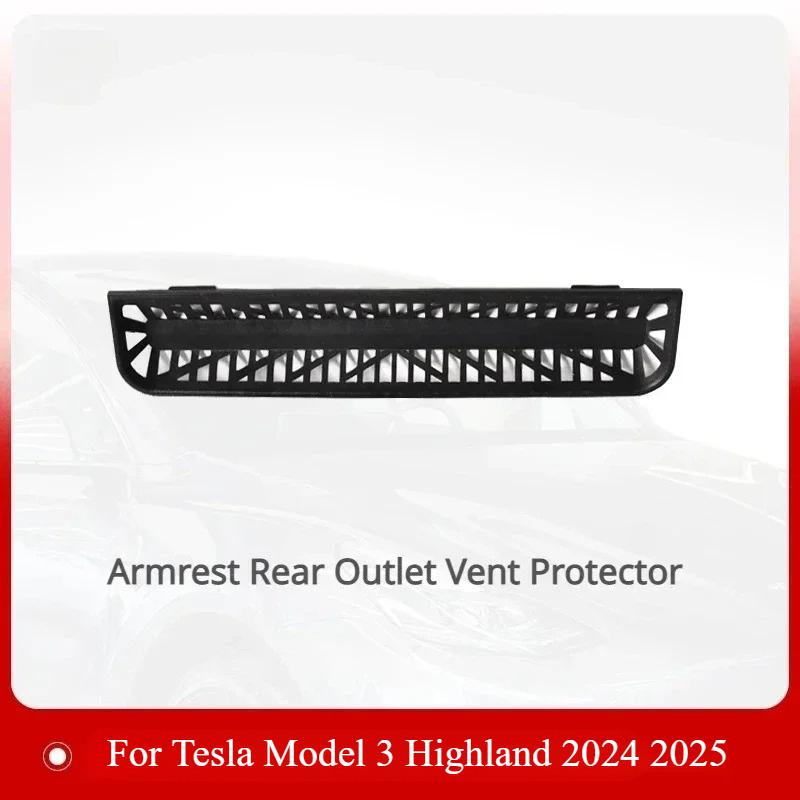 Для Tesla Model 3 Highland 2025 2025 Крышка заднего воздуховода Защитная крышка заднего воздухозаборника Защита от засорения Аксессуары для интерьера автомобиля