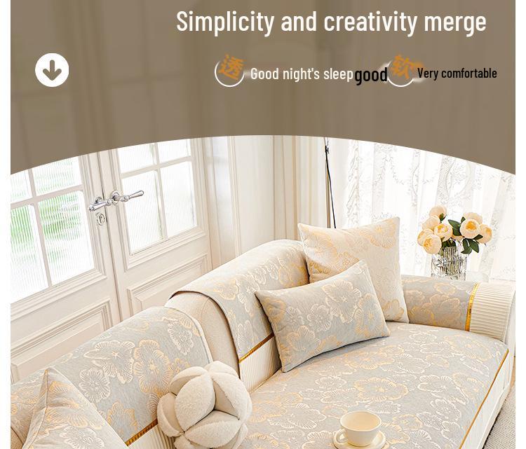 2025 Универсальная шенилловая подушка для дивана - Нескользящая, Четыре сезона, Высококачественный чехол для диванов прямой расстановки