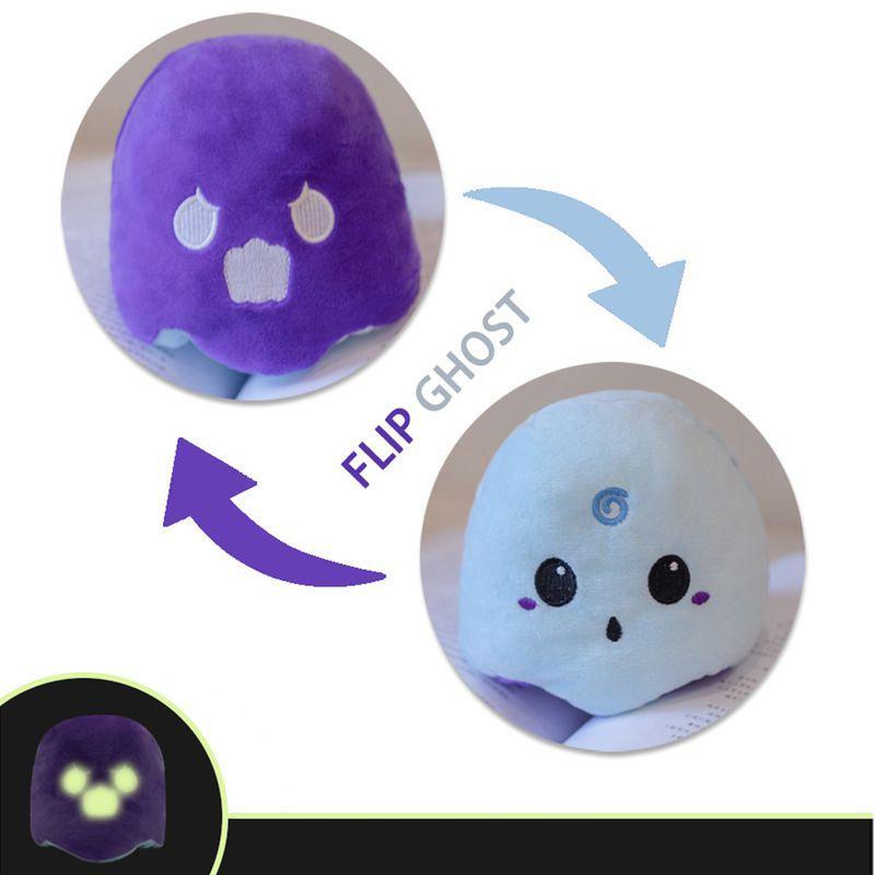 Luminous And Cute Ghost Plushie Doll Offering Wonderful Visual Experiences For Children