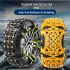 Winter Universal Snow and Mud Anti-Skid Chains for Small Off-Road Vehicles and Sedans