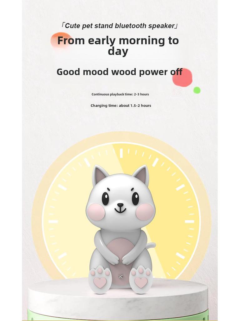 Мини-милый мультяшный динамик Bluetooth с животными - панда, лиса, птица, кошка