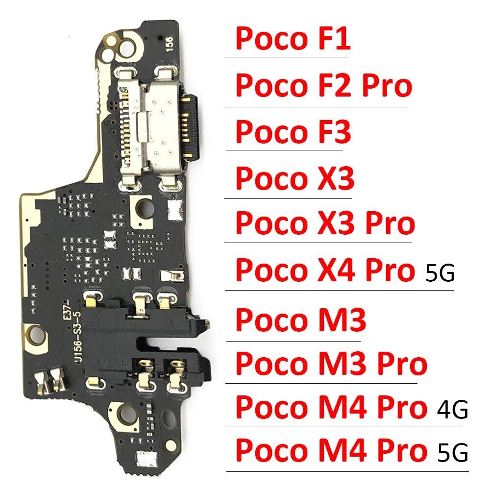 Шлейф зарядной платы для моделей Xiaomi Poco с USB-портом и микрофоном