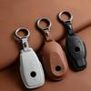 Чехол для ключа автомобиля для Mercedes Benz A B C D E S-класса W204 W212 W176 GLC CLA GLA AMG GLS GLE GLK CLS S350 S500 Корпус ключа автомобиля