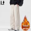 :CHOCOOLATEit Men's Winter Loose Straight Leg Casual Pants