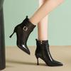 Thin Heel Martin Boots Women's Autumn and Winter Beautiful Short Boots Design Sense Belt Buckle Pointed Side Zipper High Heel Boots