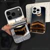 Moslem and kaaba Phone Case For iPhone 17,16,15,14,13,12,11,Pro,XS,Max,Plus,Mini,SE4,E White Matte Shockproof Cover