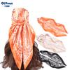 90cm Large Square Scarf For Spring And Summer Fashion, Versatile And Stylish, Printed Silk Scarf For Women'S Decoration, Paired With Shawl Scarf