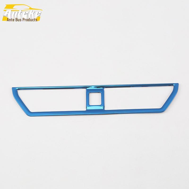 Fits 18 Lavida Models: Center Air Vent & Console Sequin Trim Sticker