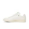 Мужская обувь André Saraiva x Stan Smith 'The World Needs Love' GZ2202