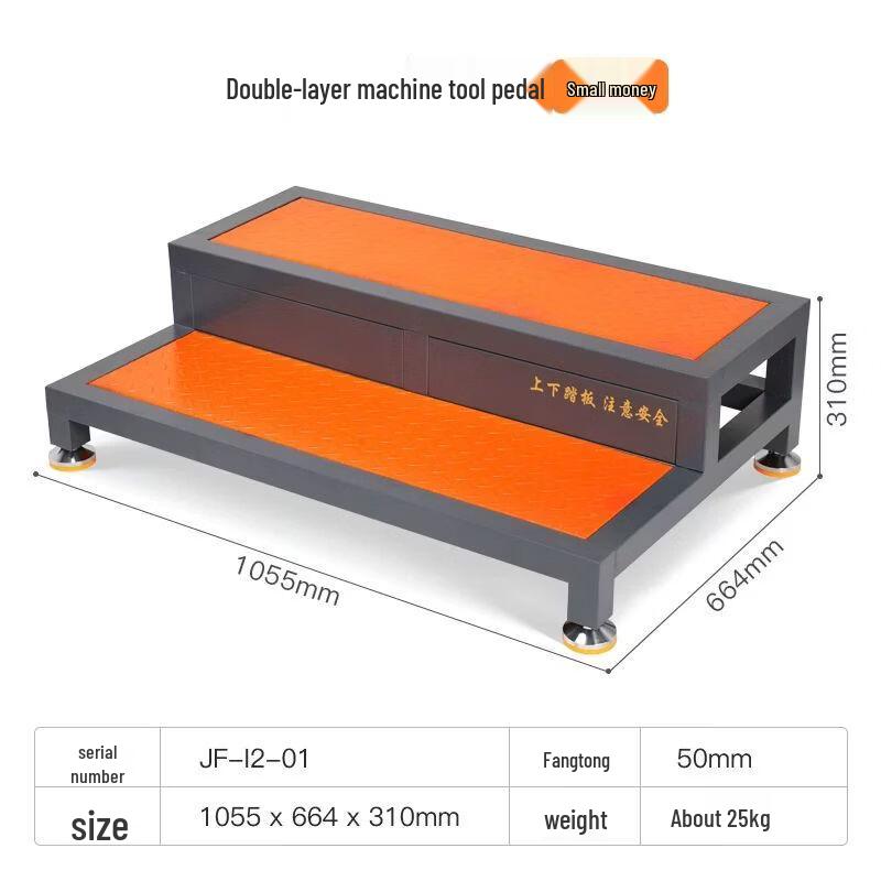 Adjustable Anti-slip Steel Grating Platform