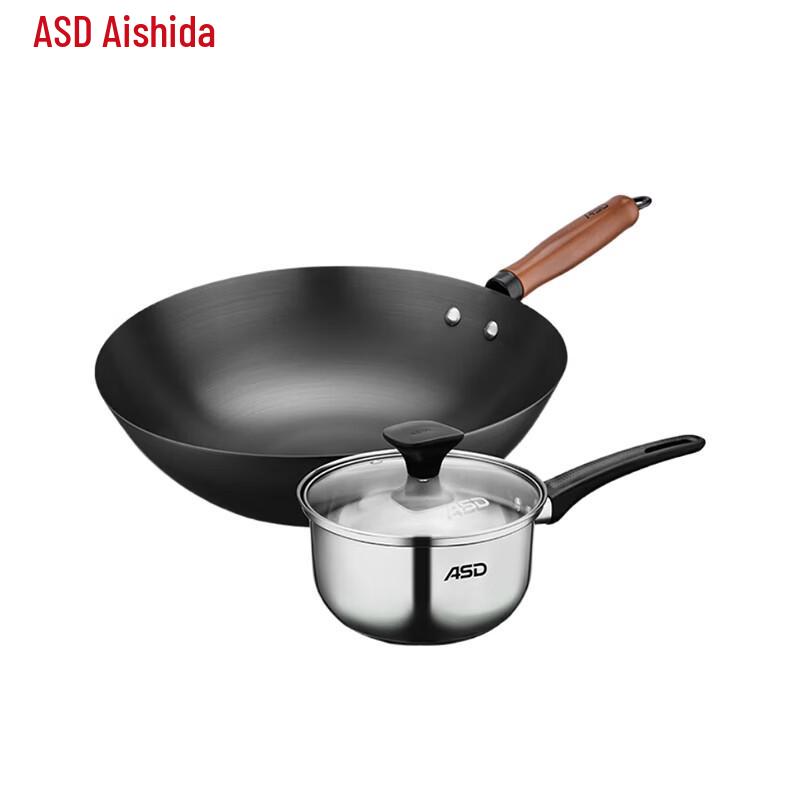 ASD Домашняя Кухня Набор Чугунной Посуды из 2 Предметов