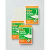 Dongkuwa Pharmaceutical Madeca Medipatch Pre Cut  1 Sheet  3 Special Set