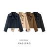 Kaslead Новая женская одежда Западный стиль Универсальная мода Простой короткий тренч Верхняя одежда 1202762