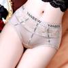 2024 Fashion Mid-Waist Lace Women's Antibacterial Panties - Style 402