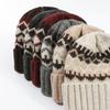 Шапка осень-зима серия Фэр-Айл трехслойная персонализированная модная уличная универсальная теплая трендовая маленькая цветная флажковая вязаная шапка