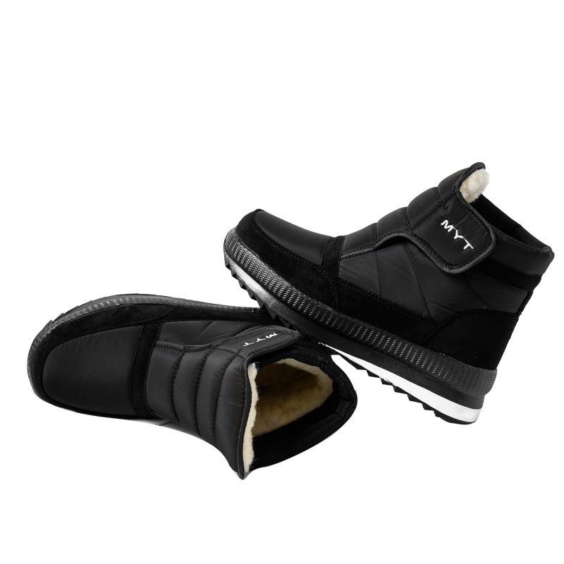 Women's or Men Flat Winter Thickened Snow Boots Waterproof Plus Size Plus Velvet Warm Snow Boots