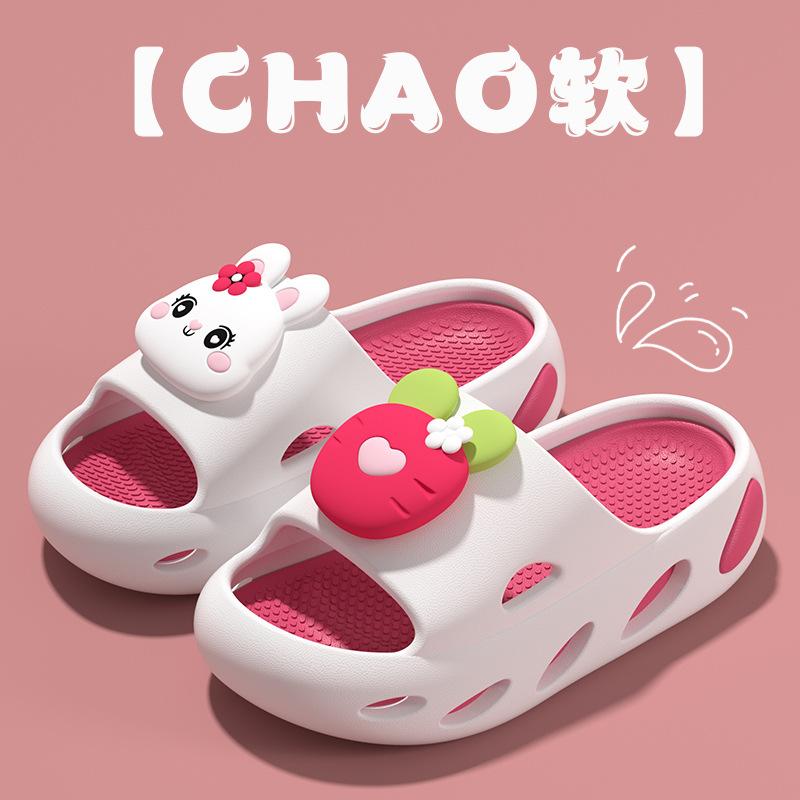 Children's summer non-slip slippers for girls eva Non-slip soft-soled lightweight shoes for infants and toddlers to wear indoors and outdoors