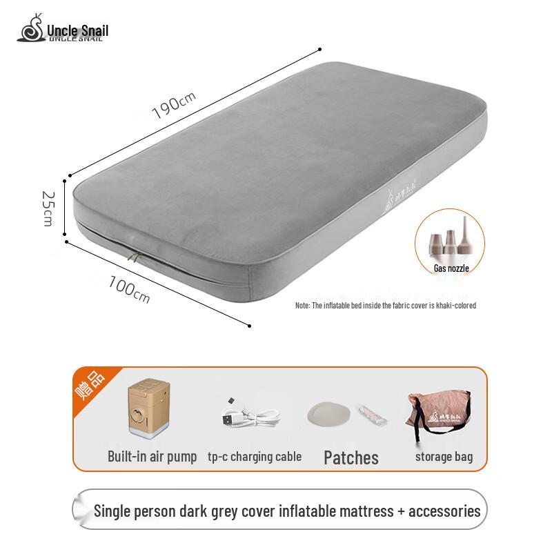 Uncle Snail 5-in-1 Inflatable Camping Sofa Bed