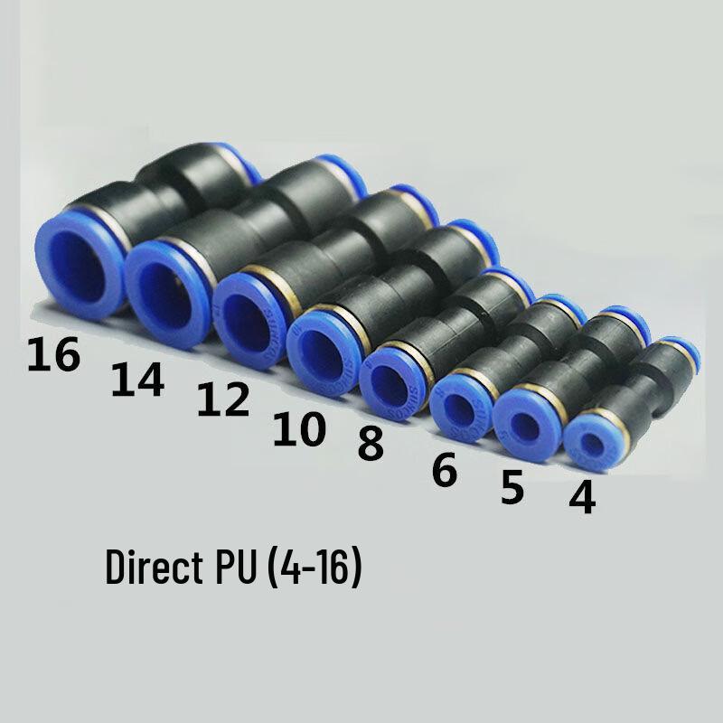 Air Tube Quick Connector