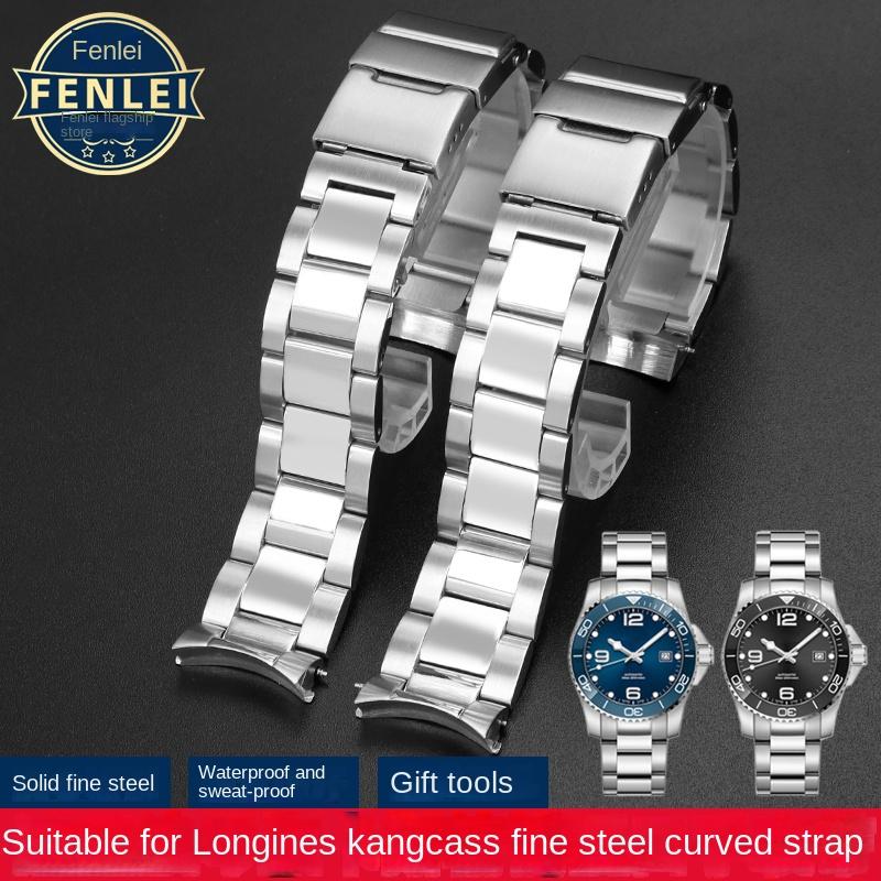 Изогнутый конец Стальная Ремешок Для Longines Concas Master Conquest Hydro Conquest L3.642.4 L3.781.4 Браслет 21ММ Часовой ремешок