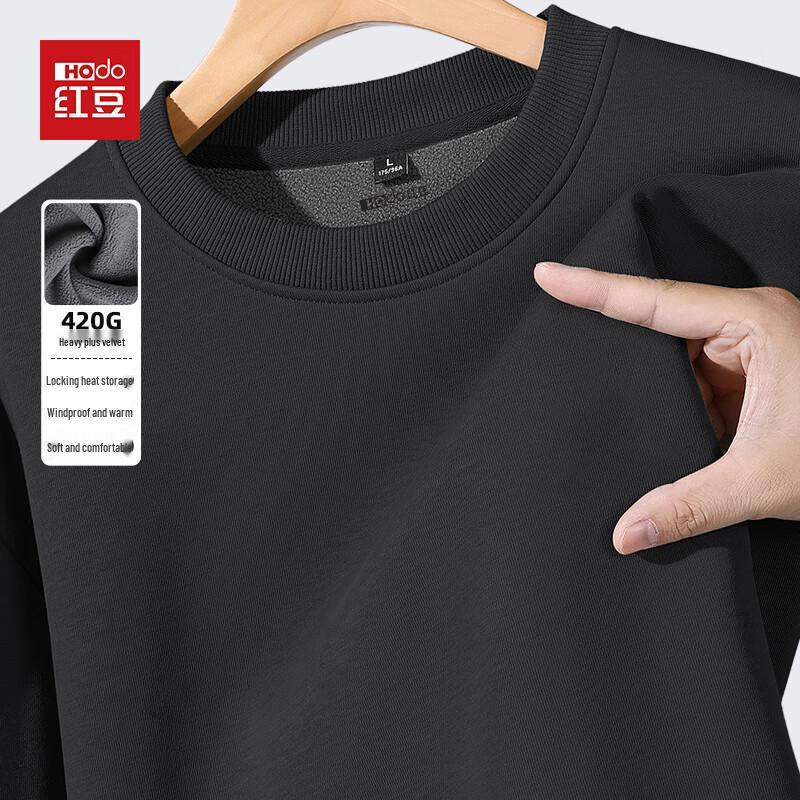 Толстовка мужская Hodo с круглым вырезом и утолщенным флисом